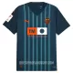 Levné Mužský Fotbalový Dres Valencia CF Venkovní 2023-24