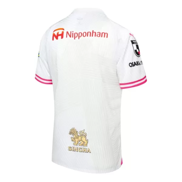 Levné Mužský Fotbalový Dres Cerezo Osaka Venkovní 2024-25