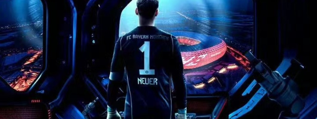 Bayern vyhrál první výhru v roce 2024, Neuer vytvořil rekord s 500 zápasy