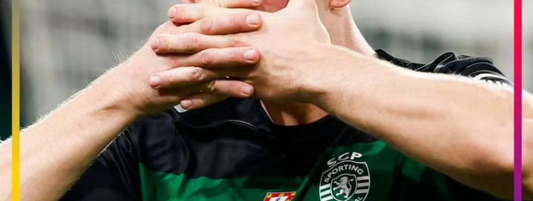 Nový trenér Manchesteru United Amorim dovedl Sporting CP k velké výhře nad Manchesterem City